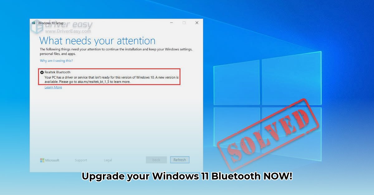 download-bluetooth-adapter-windows-11